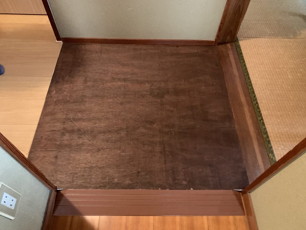 作業後